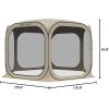 imageEAST OAK Screen House Tent PopUp Portable Screen Room Canopy Instant Screen Tent 12 x 12 FT with Carry Bag for Patio Backyard Deck ampamp Outdoor Activities BeigeBeige